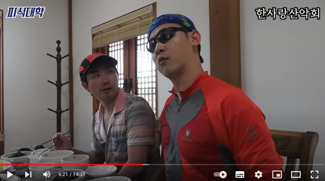 image.png?type=w3840