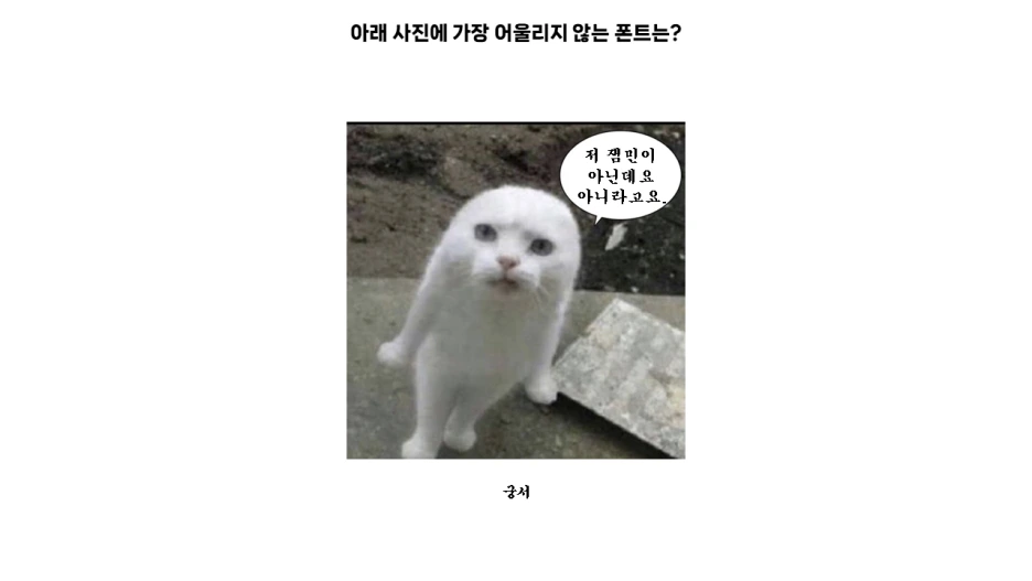 %EC%8A%AC%EB%9D%BC%EC%9D%B4%EB%93%9C21.PNG?type=w1