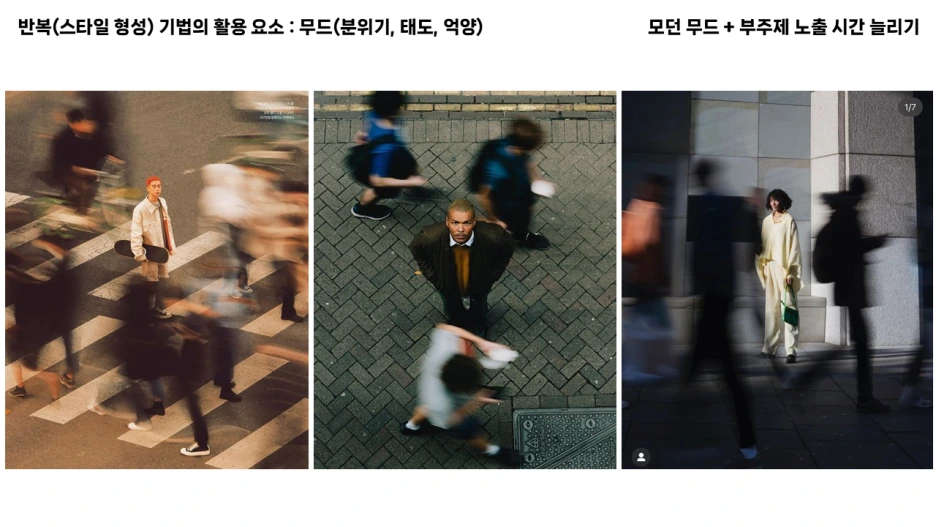 %EC%8A%AC%EB%9D%BC%EC%9D%B4%EB%93%9C14.PNG?type=w1