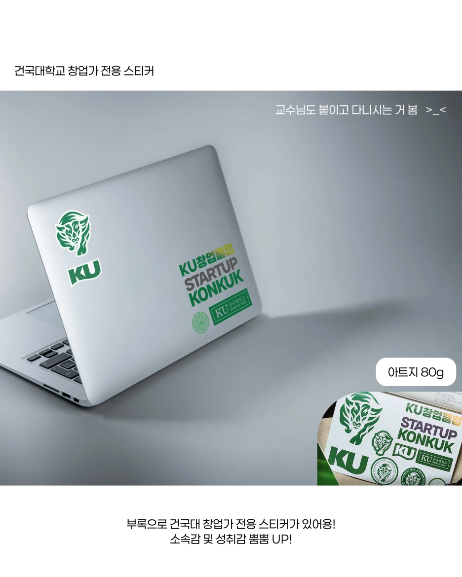 KakaoTalk_Photo_2025-11-20-18-02-49_012.png?type=w1