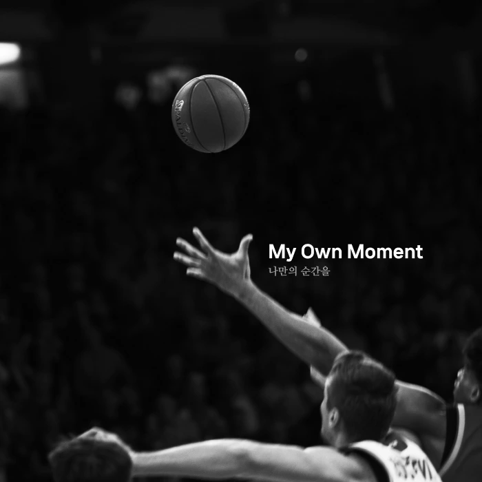 %EC%8A%B9%EB%A6%AC%EB%8A%94_%EB%AA%A8%EB%91%90%EC%9D%98_%EA%B2%83_%EB%82%98%EC%9D%B4%ED%82%A4_7.png?type=w1600