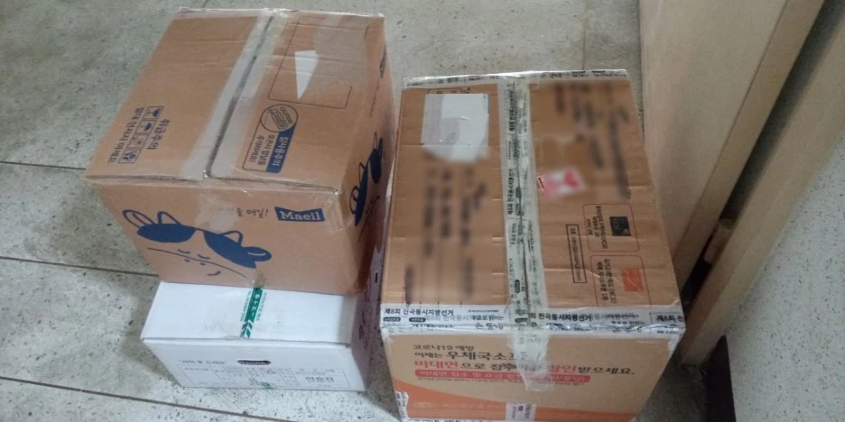 SE-b1704481-dc95-4fda-be83-886c7df1f259.jpg?type=w1