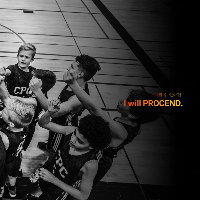 %EC%8A%B9%EB%A6%AC%EB%8A%94_%EB%AA%A8%EB%91%90%EC%9D%98_%EA%B2%83_%EB%82%98%EC%9D%B4%ED%82%A4_9.png?type=w1600