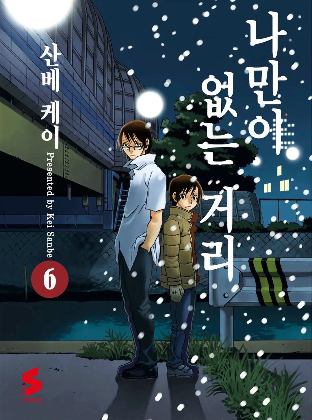 56bbf2855d5426b9d55955386163e4170c11cc73a1780252b8db90316e8c165bf9b6ed9ae235cb942dd4fdfbb2c9a3fa8698319e25ee629e9627dc04735058a202c51bc64f5972d2b14e2bedae28186e6f210457811e4a164de42efba4f3fc0ee7c72e4a810c68fb90ad733f0f41eaca