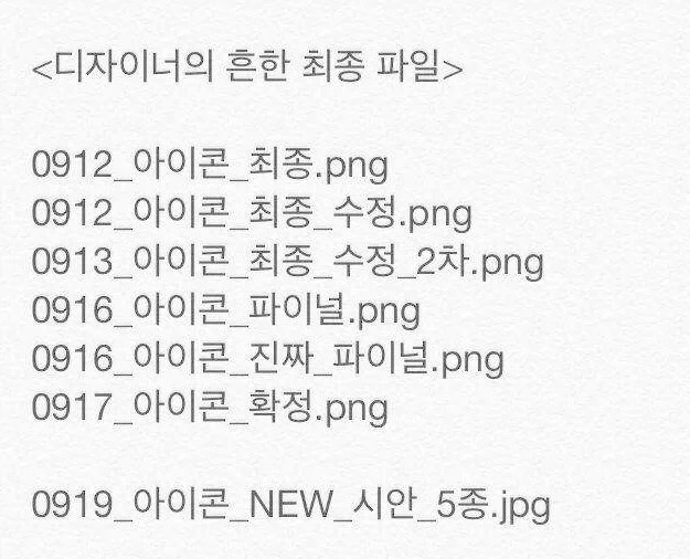 %EB%94%94%EC%9E%90%EC%9D%B4%EB%84%88_%EA%B3%B5%EA%B0%90_100_%285%29.jpg?type=w800