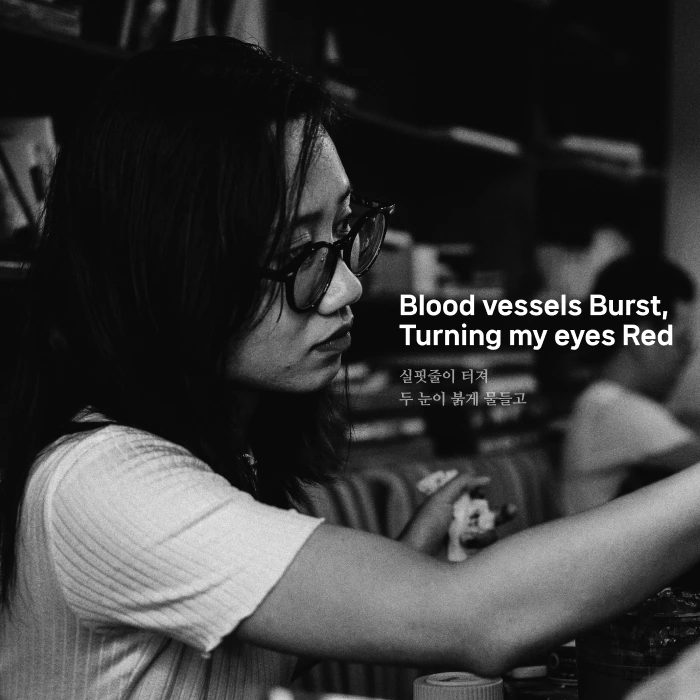 %EC%8A%B9%EB%A6%AC%EB%8A%94_%EB%AA%A8%EB%91%90%EC%9D%98_%EA%B2%83_%EB%82%98%EC%9D%B4%ED%82%A4_3.png?type=w1600