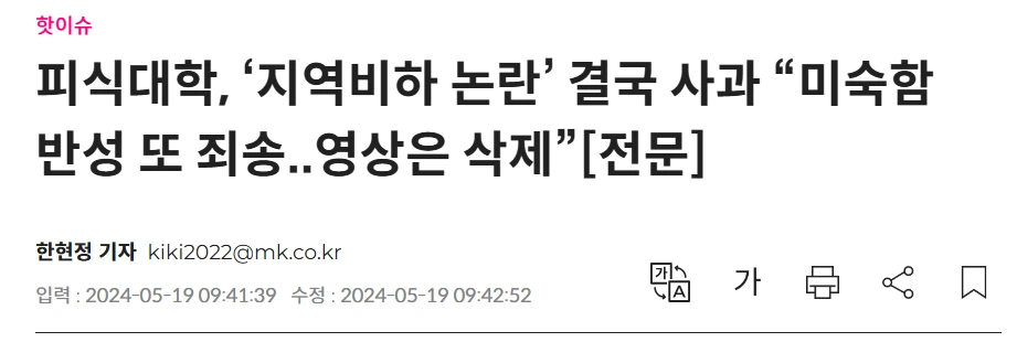 image.png?type=w3840