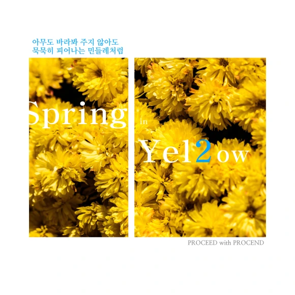 Group_198_(1).png?type=w580