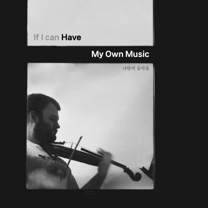 %EC%8A%B9%EB%A6%AC%EB%8A%94_%EB%AA%A8%EB%91%90%EC%9D%98_%EA%B2%83_%EB%82%98%EC%9D%B4%ED%82%A4_5.png?type=w1600