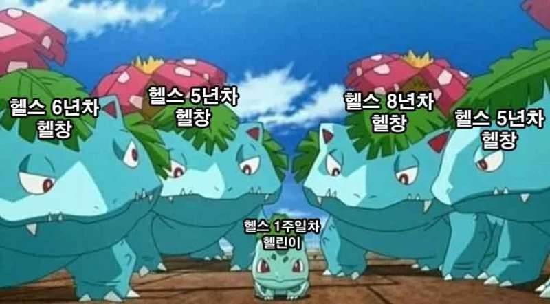 IMG_6032.jpeg?type=w1