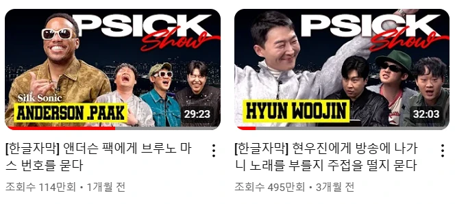 image.png?type=w3840