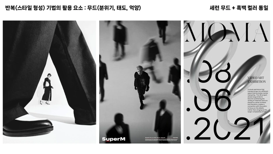 %EC%8A%AC%EB%9D%BC%EC%9D%B4%EB%93%9C13.PNG?type=w1