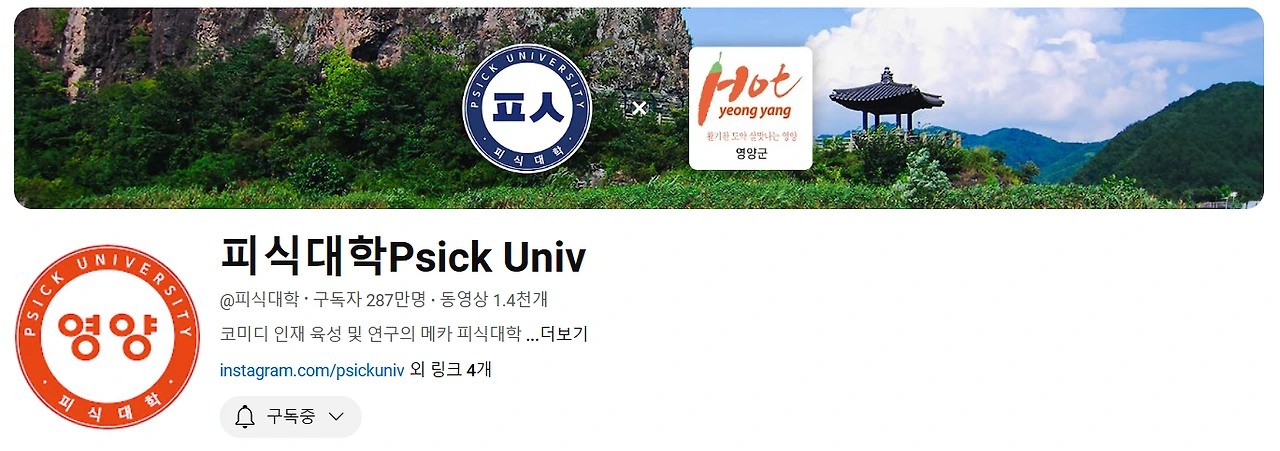 image.png?type=w3840