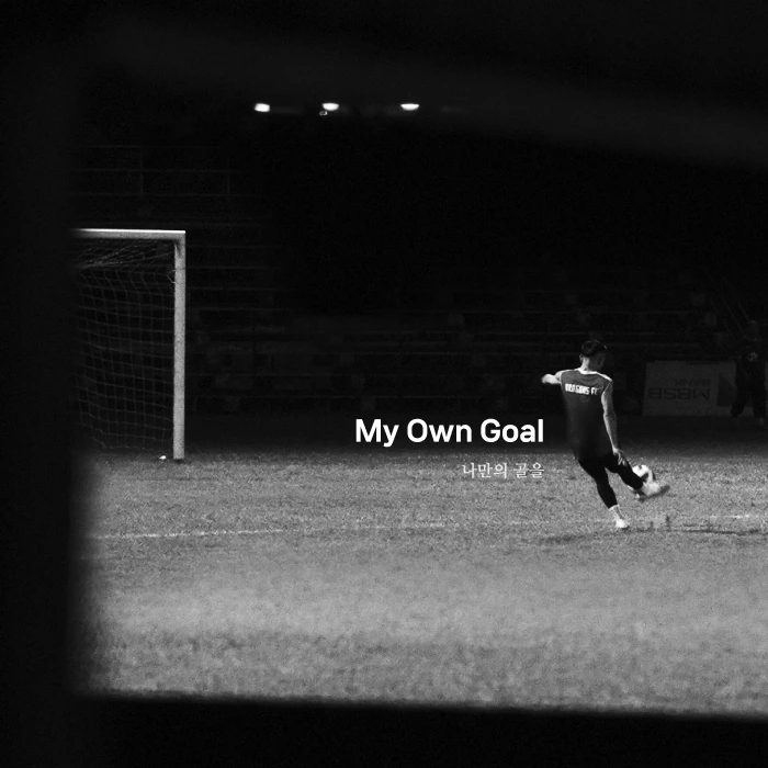 %EC%8A%B9%EB%A6%AC%EB%8A%94_%EB%AA%A8%EB%91%90%EC%9D%98_%EA%B2%83_%EB%82%98%EC%9D%B4%ED%82%A4_6.png?type=w1600