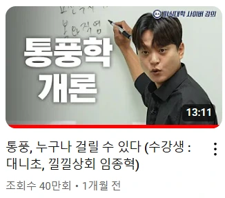 image.png?type=w3840