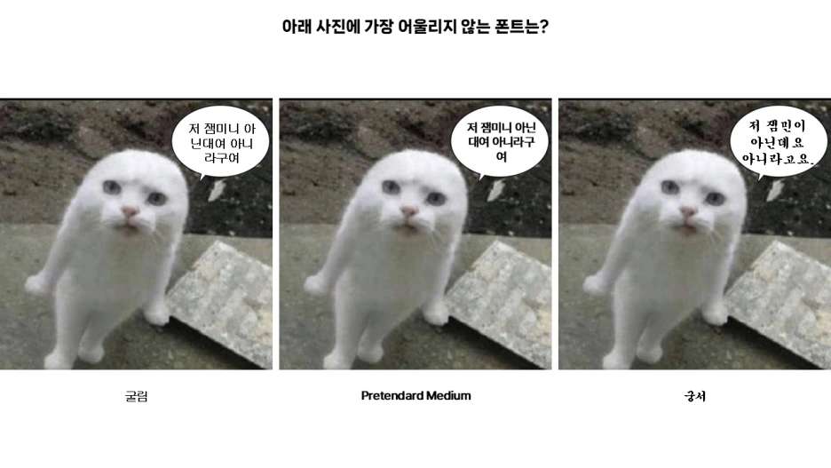 %EC%8A%AC%EB%9D%BC%EC%9D%B4%EB%93%9C22.PNG?type=w1