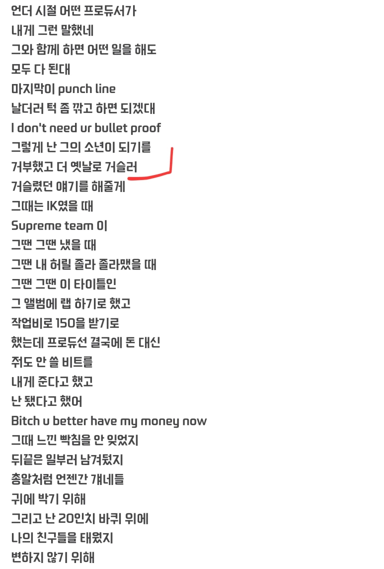 6f69c313739dbf2707b25d23fe4ebeb2.png?type=w773