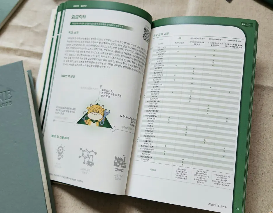 KakaoTalk_20251106_134912649_08.jpg?type=w1