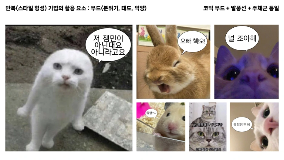 %EC%8A%AC%EB%9D%BC%EC%9D%B4%EB%93%9C16.PNG?type=w1