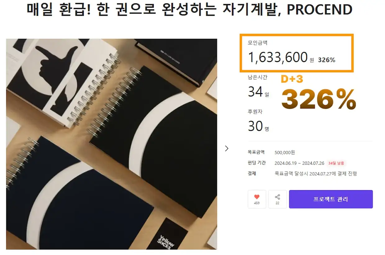 8c92d51b-b86b-4f6c-8ffb-cefbb1b542ec.png?auto=format,compress&fit=clip&w=1240