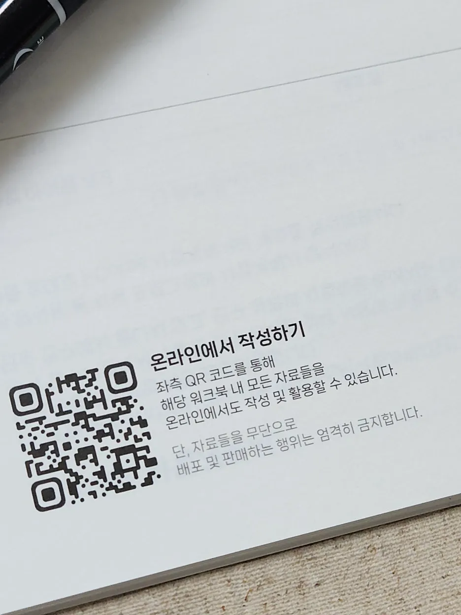 KakaoTalk_Photo_2025-11-20-17-58-21_029.jpeg?type=w1