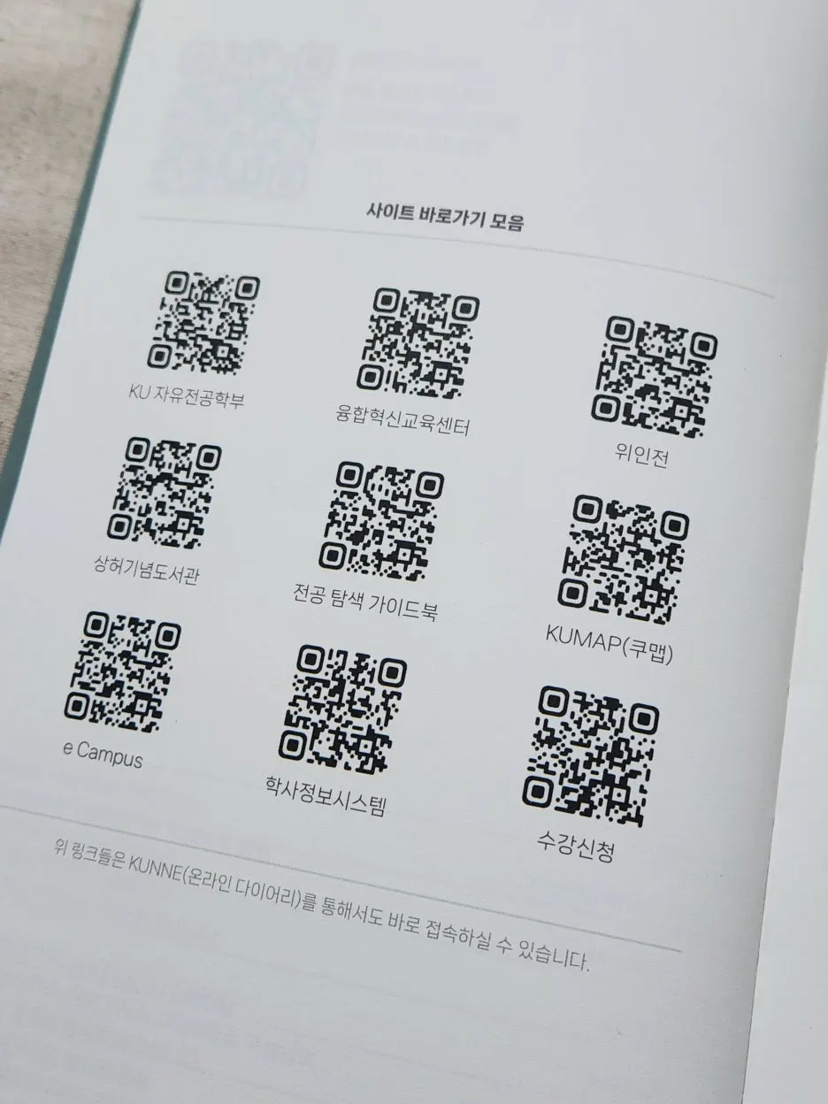 KakaoTalk_Photo_2025-10-30-01-47-21_026.jpeg?type=w1