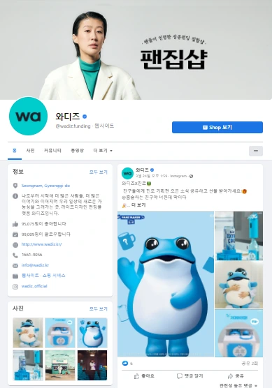 20220329_110353.png?type=w966