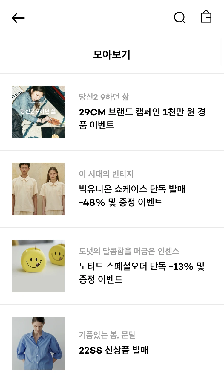 KakaoTalk_20220413_000955928.jpg?type=w966