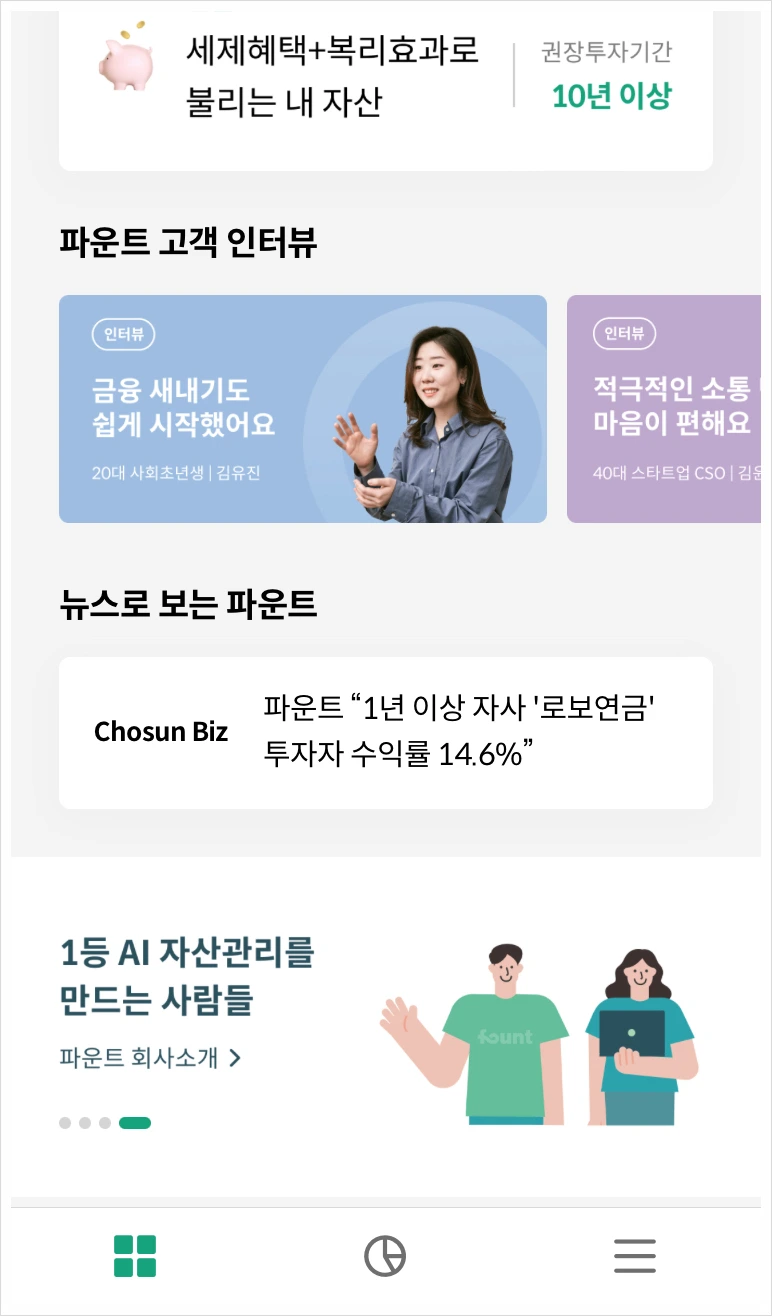 SE-302ebc9e-bd31-4f11-8a96-0eaac039e113.jpg?type=w966