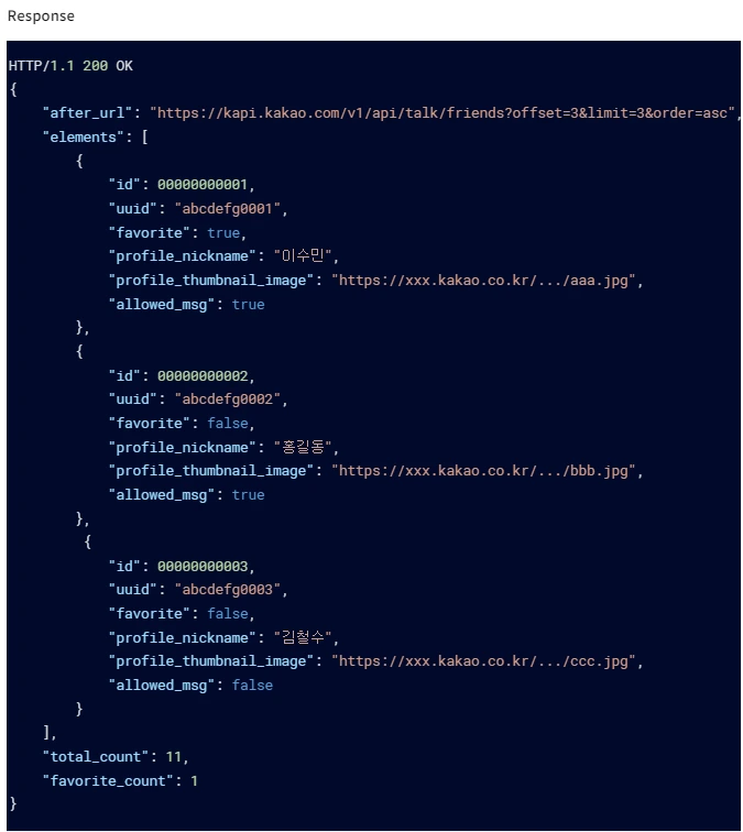 %EC%83%98%ED%94%8C_%EB%A6%AC%EC%8A%A4%ED%8F%B0%EC%8A%A4.png?type=w966