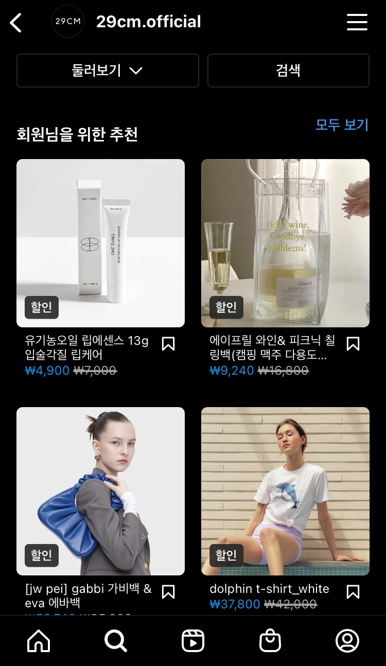 KakaoTalk_20220413_004457598.jpg?type=w966