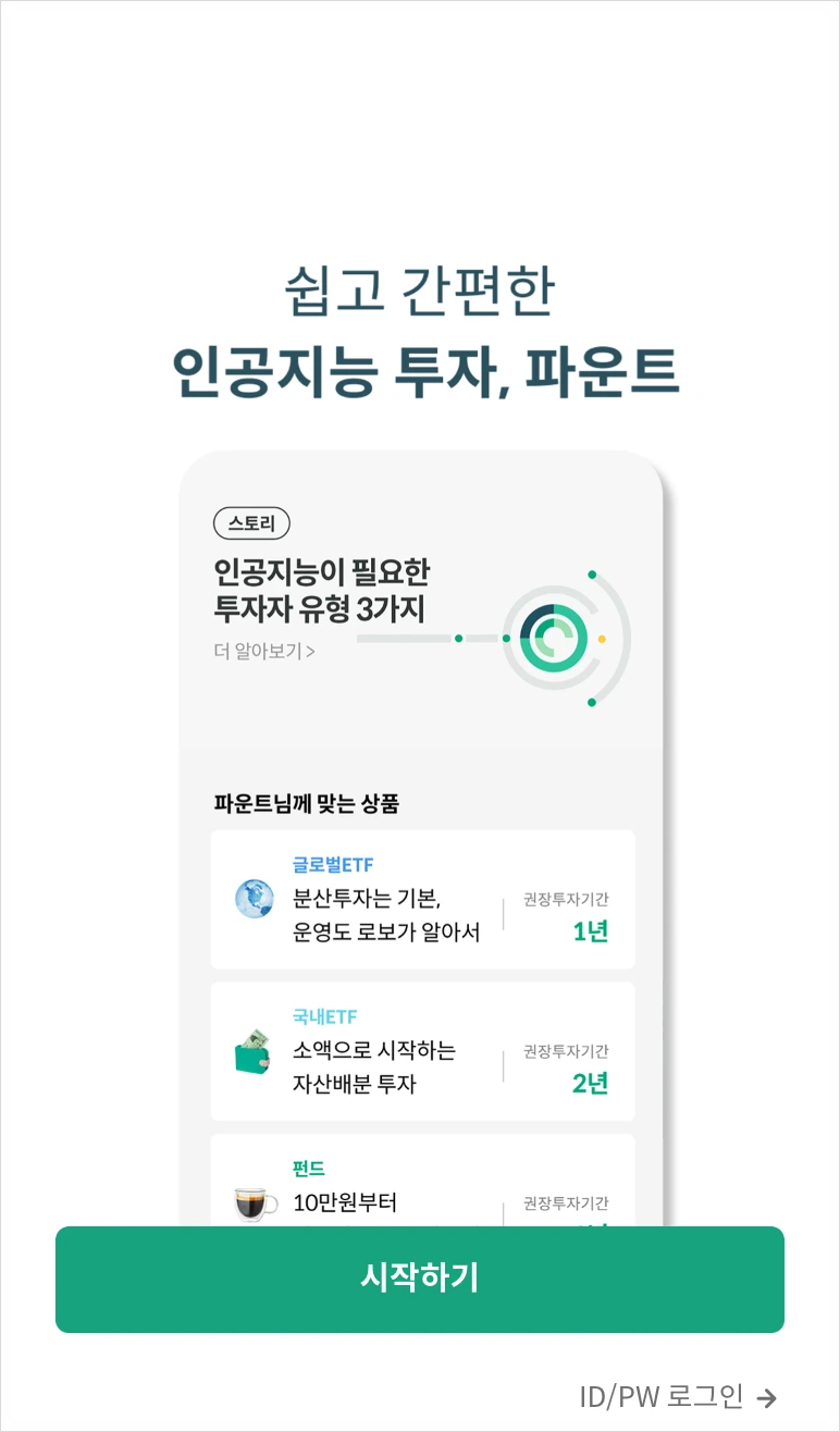 SE-dea1631d-e52a-4bd0-b39a-e7774e520db5.jpg?type=w966