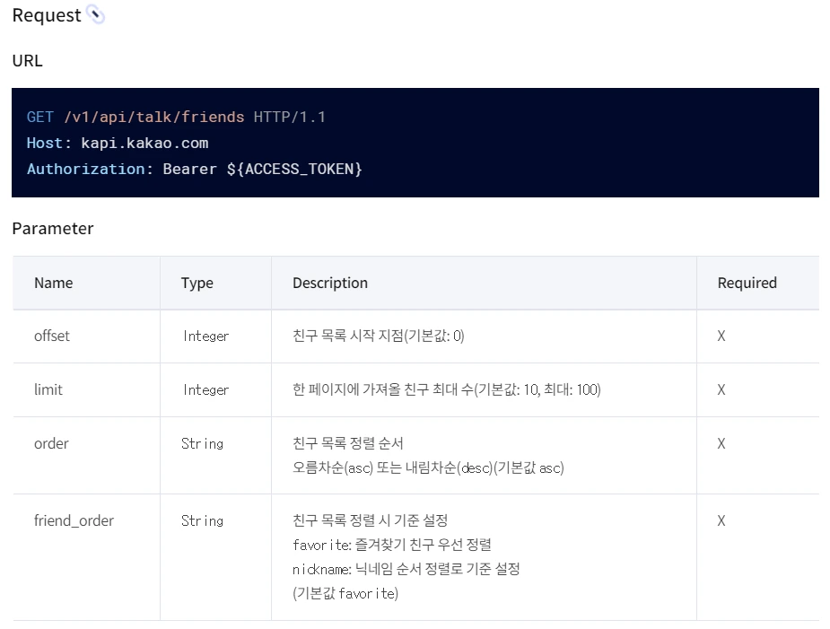 %ED%99%94%EB%A9%B4_%EC%BA%A1%EC%B2%98_2022-04-27_193849.png?type=w966