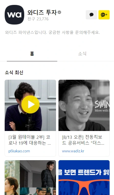 20220329_110022.png?type=w966