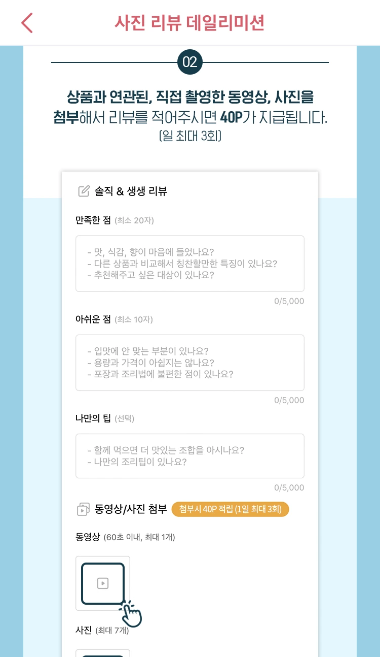 KakaoTalk_20220411_213440169.jpg?type=w966