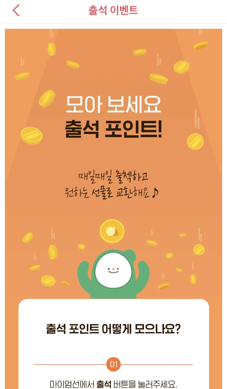 KakaoTalk_20220411_224148991.jpg?type=w966