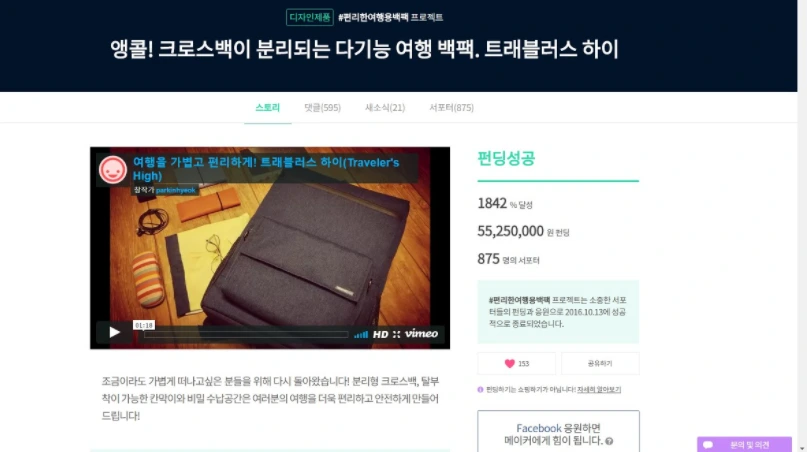 SE-e2611670-f26e-4d06-83b6-ee85d8c1916d.png?type=w966