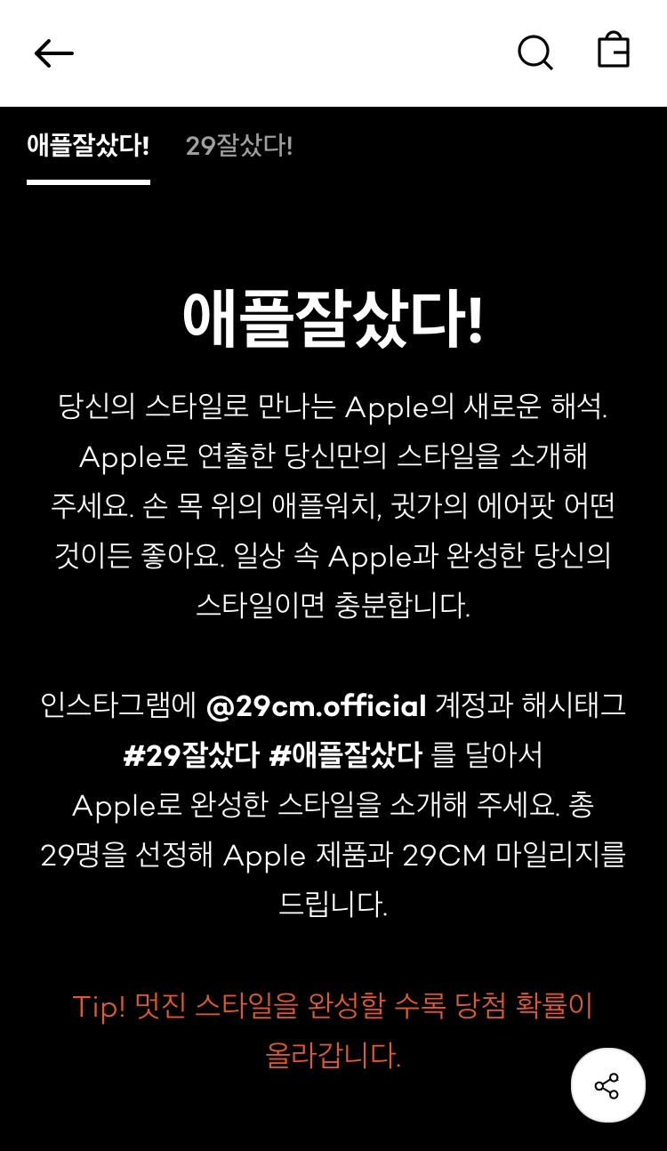 KakaoTalk_20220413_000611066.jpg?type=w966