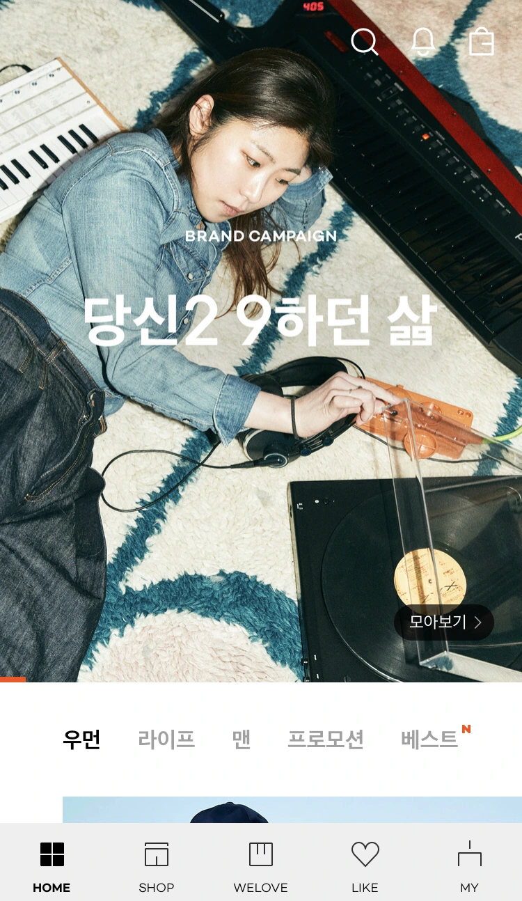 KakaoTalk_20220412_194628675.jpg?type=w966