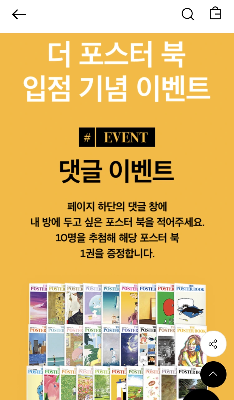 KakaoTalk_20220413_000611355.jpg?type=w966