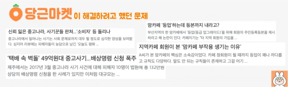 %EB%A1%9C%EB%B9%883-1024x310.png?type=w966