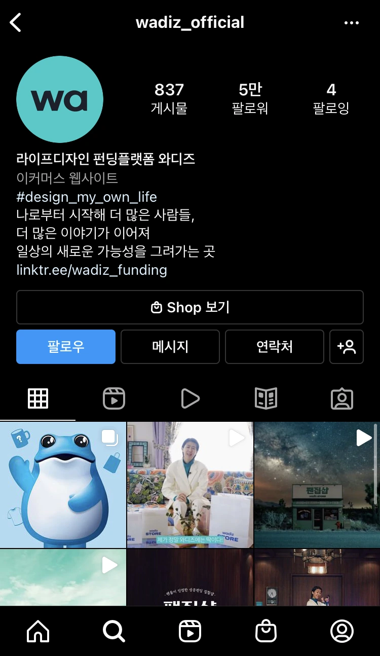 KakaoTalk_20220329_112510425.jpg?type=w966