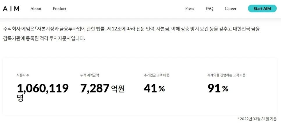 %EC%97%90%EC%9E%84.jpg?type=w966