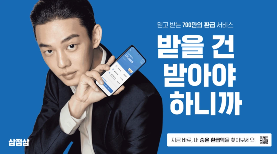 2020979_689216_2957.jpg?type=w966