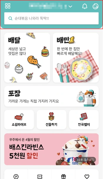 SE-39c3bb94-57a9-4df7-bb1f-c9658257be50.png?type=w966