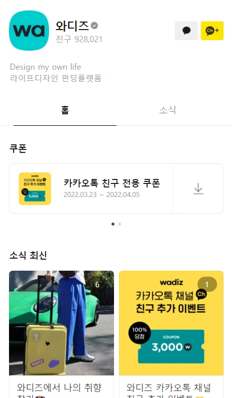 20220329_105956.png?type=w966