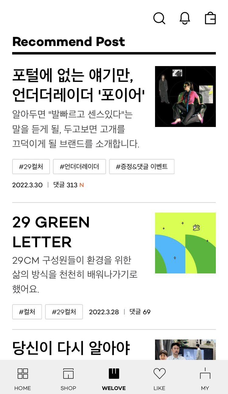 KakaoTalk_20220412_194628891.jpg?type=w966