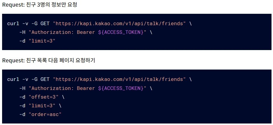 %EC%83%98%ED%94%8C_%EB%A6%AC%ED%80%98%EC%8A%A4%ED%8A%B8.png?type=w966