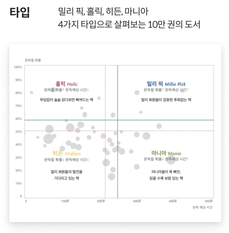 image.png?type=w1200