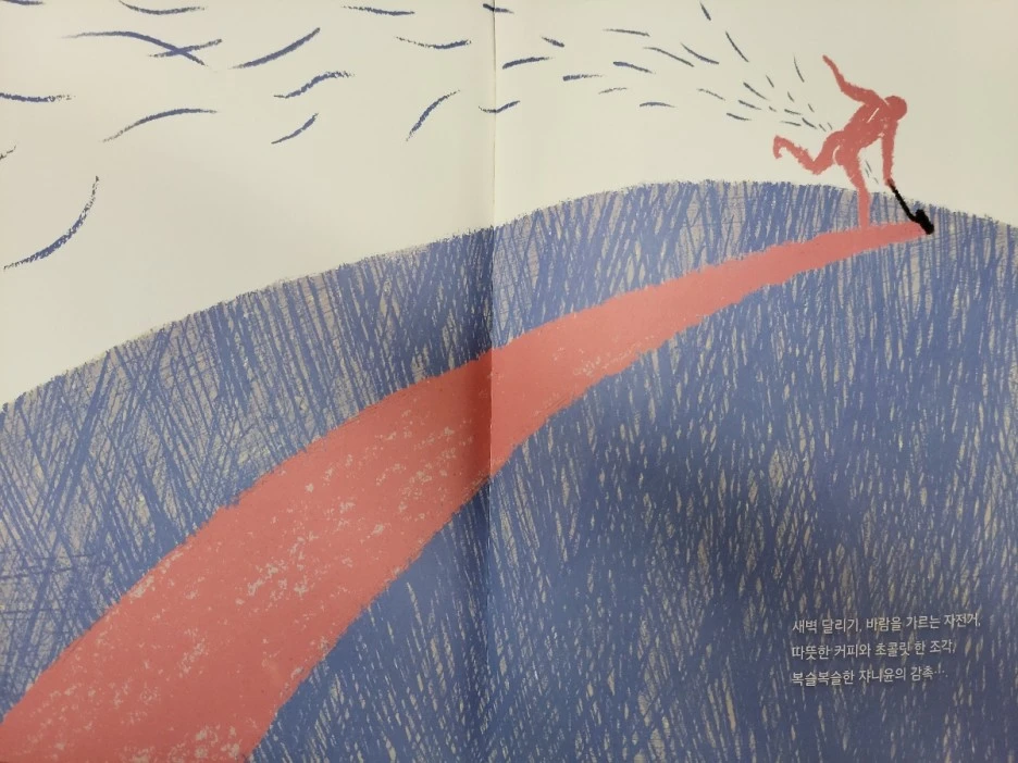 SE-a1847c9d-9639-11ed-9677-6f03d7a988f1.jpg?type=w1